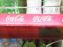-中百仓储超市有限公司(越秀星汇维港店)