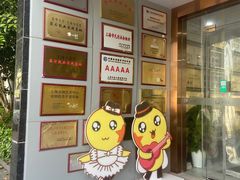 -小荧星艺校(浦东中环分校)