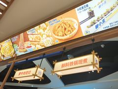 -粉小主·贵州酸汤牛肉粉(南京仙林金鹰店)