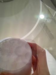 -SKIN79皮肤管理中心