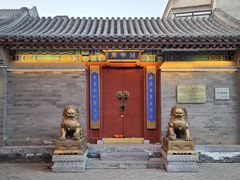 -叶叶菩提(旗舰店)