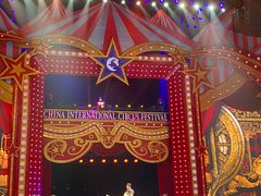 -珠海横琴长隆《卡卡虎奇遇记》