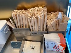 -喜茶(北京五棵松华熙店)