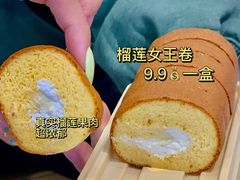 -品禾芝风(敏捷永旺店)