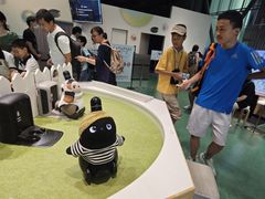 -日本科学未来馆