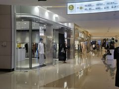 -Ice Monster冰馆·CNN评选全球十大甜品(国贸商城店)