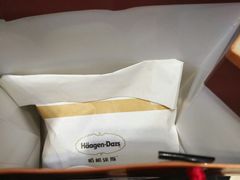 -哈根达斯(美罗城店)
