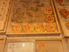 -泸溪河桃酥(西直门凯德店)