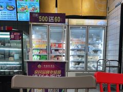 -老盛昌汤包(珠江店)