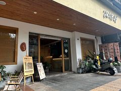 -冰拾叁(新都店)
