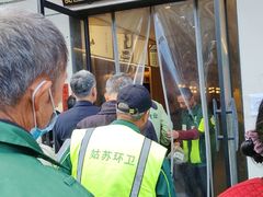 -朱新年·苏式汤团·面点(北寺塔店)