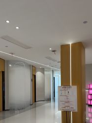 -Yestar 嘉兴艺星医疗美容医院
