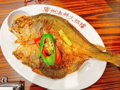 古法煎香黄花鱼-等我餸上门海鲜大排档(天河南店)