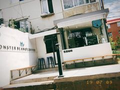 -MonsterBeans怪兽咖啡(东财店)