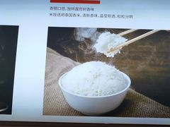 -陆记鹅庄·潮汕菜·狮头鹅(大仟里店)