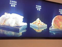 -连鹭海鲜·海肠捞饭·海胆饭(星海店)