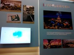 android_upload_pic-上海浦东展览馆