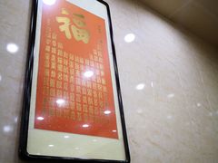 -金阁家常菜(贵阳路店)