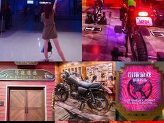 -珠海横琴国家地理探险家中心(创新方)