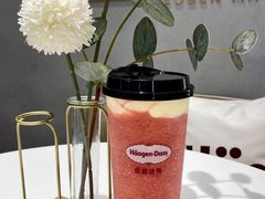 -哈根达斯(美罗城店)