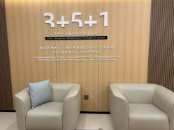 -北京嘉禾国际母婴产后康复中心(南苑中心店)