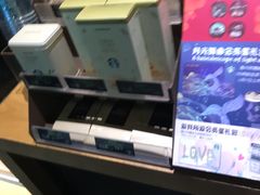 -星巴克(杭州东站东到达店)