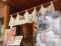 -虹梅食堂·爱蝦乃家