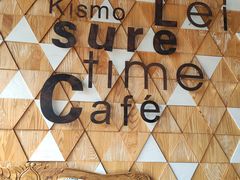 景观位-开心草帽(文化西路店)