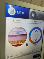 -深圳阳光医疗美容