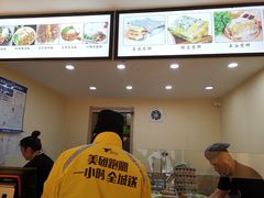 -安悦煎饼(河北店)