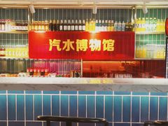 -北京丰台火车站纪家庙地铁站原拓酒店