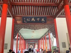 -南京中国近代史遗址博物馆(南京总统府)