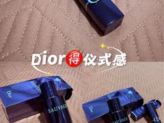 -Dior迪奥(万象城店)