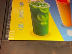 -牛事制造局牛肉火锅(莲岳路店)