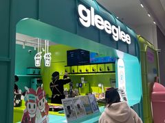 -gleeglee乐溢亦茶(合生汇店)