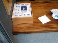 -唐沫茶兮(仓山万达金街店)
