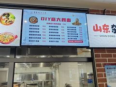 -华东政法大学(松江校区)