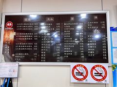 -潘国仙耳光馄饨(黄家阙路店)