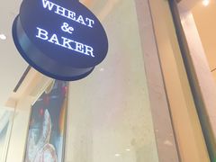 -WHEAT&BAKER-麥(凯德来福士店)