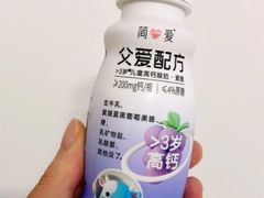 -大润发(八仙城店)