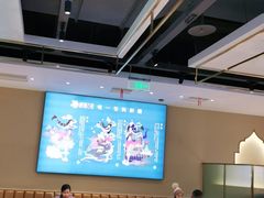 大堂-楼兰古丽·新疆拌面·清真(华阳城店)