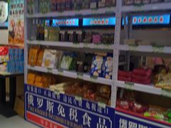 -老边饺子馆(东单店)