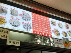 -天泽祥·鼓楼馒头(鼓楼店)