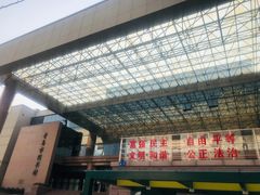 -青岛市图书馆