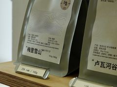 -纽巷咖啡 SOFTFOCUS COFFEE(锦和巴黎时韵店)