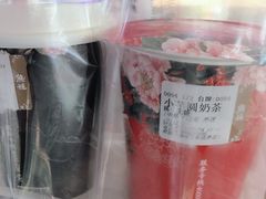 -熊姬手作茶物(汇金谷店)