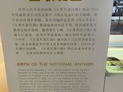 -上海电影博物馆