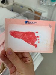 -天津和睦家医院