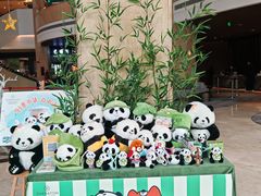 -成都天府丽都喜来登饭店