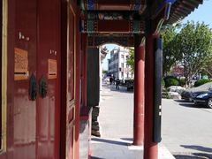 -北京湖广会馆
